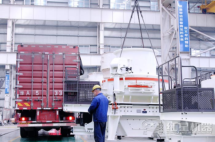 紅星制沙機(jī)發(fā)貨現(xiàn)場(chǎng)