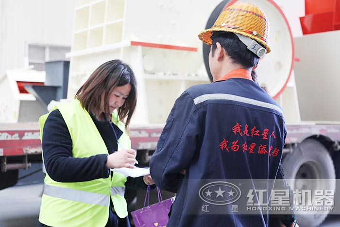 用戶到廠考察下訂單 用戶到廠考察下訂單