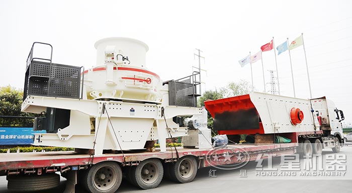 HVI整形粉沙機(jī)裝車(chē)發(fā)貨