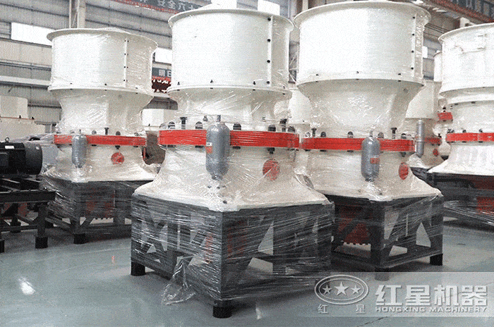 單杠圓錐破碎機