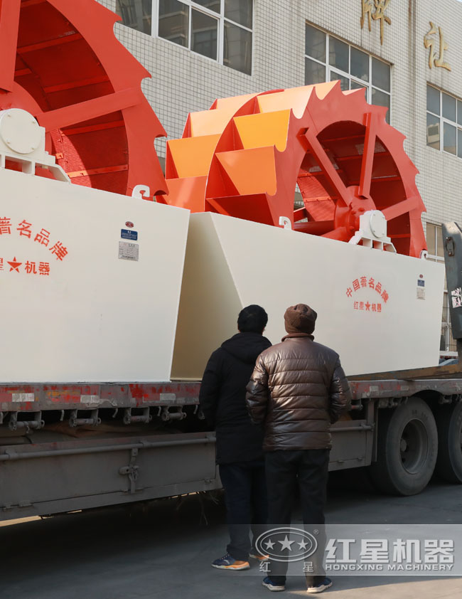 輪式洗砂機(jī)發(fā)貨現(xiàn)場(chǎng)