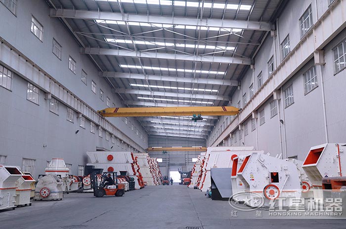 紅星破碎機車間展示