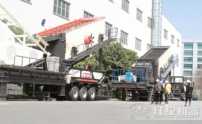 紅星還有可移動(dòng)磕石機(jī) 紅星還有可移動(dòng)磕石機(jī)