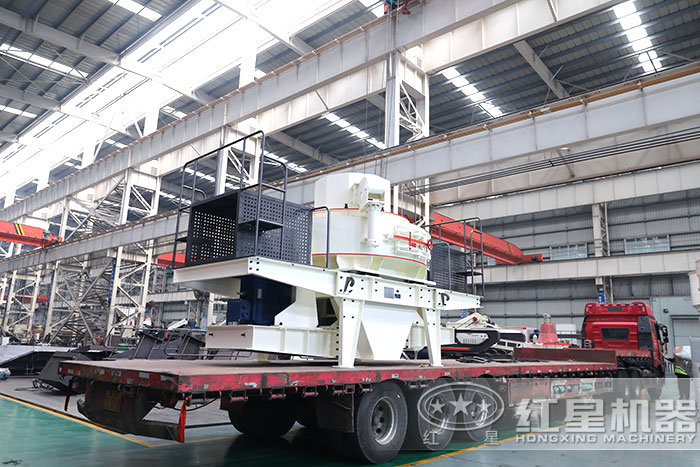 紅星制沙機(jī)車間直接發(fā)貨