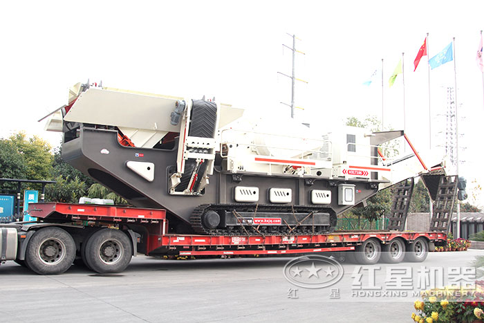 紅星履帶移動破碎機發貨了