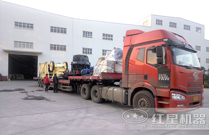 1750圓錐破碎機發貨了 1750圓錐破碎機發貨了