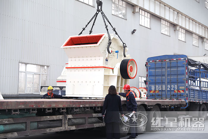 紅星細(xì)碎制砂機(jī)車(chē)間發(fā)貨