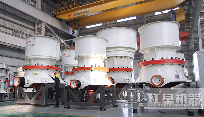 單缸圓錐破碎機