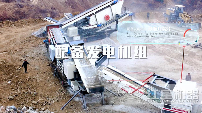 履帶設計的移動生產(chǎn)線 履帶設計的移動生產(chǎn)線