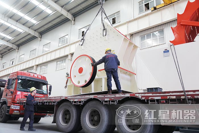 紅星大型重錘破發貨