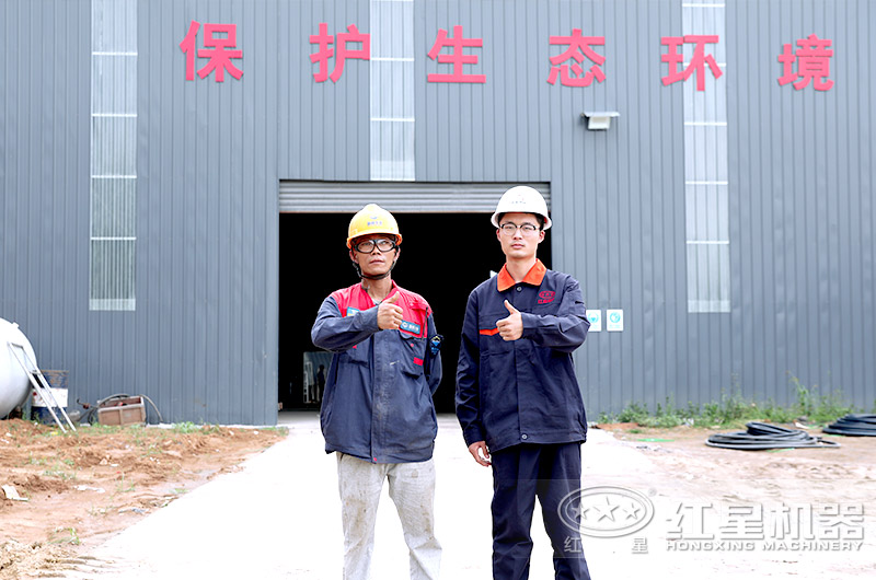 紅星客戶現場合影 紅星客戶現場合影