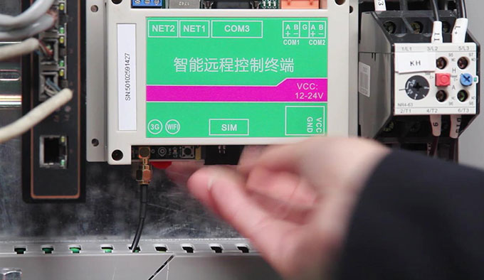 節(jié)能圓錐破智能化作業(yè)面