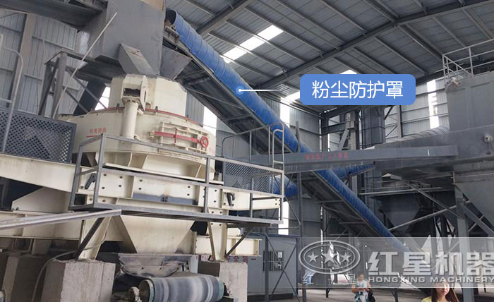 VSI制砂機作業現場