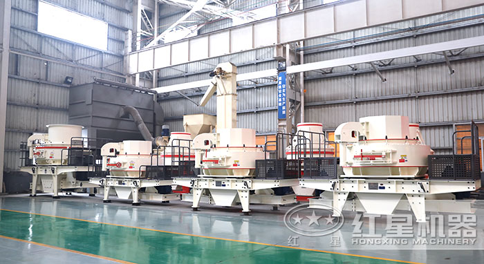 紅星石灰石制砂機車間展示