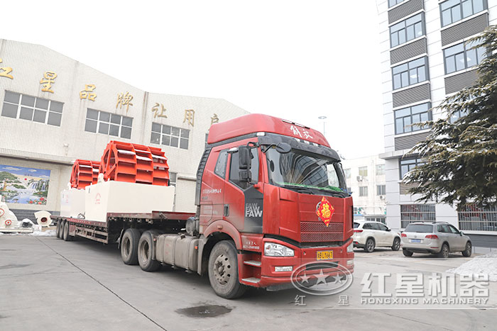 紅星輪斗洗砂機裝車發貨了