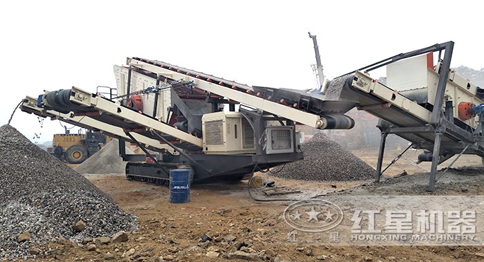 履帶式移動(dòng)碎石設(shè)備