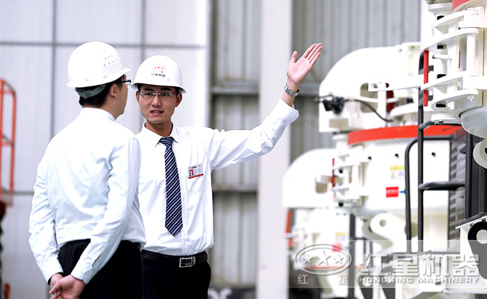 現場定制生產方案