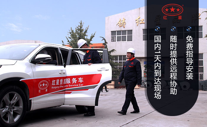 40年實力廠家，歡迎來廠考察