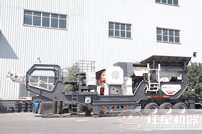 車載式顎式破碎機(jī)