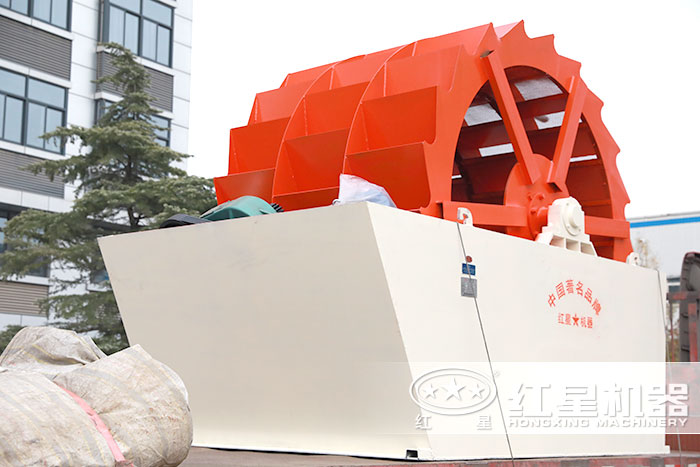 3020型輪斗洗沙機 3020型輪斗洗沙機