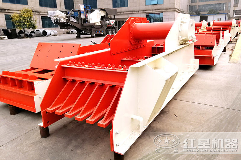 振動(dòng)給料機(jī)