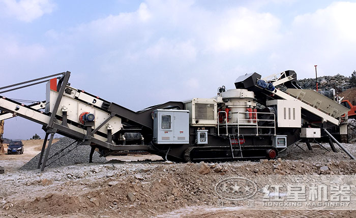 青石移動(dòng)破碎站搭載圓錐破碎機(jī)