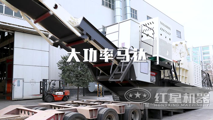 履帶配置的汽車式流動破碎機_汽車移動破碎設備 履帶配置的汽車式流動破碎機_汽車移動破碎設備