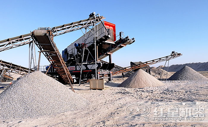 移動石頭粉碎制沙作業現場