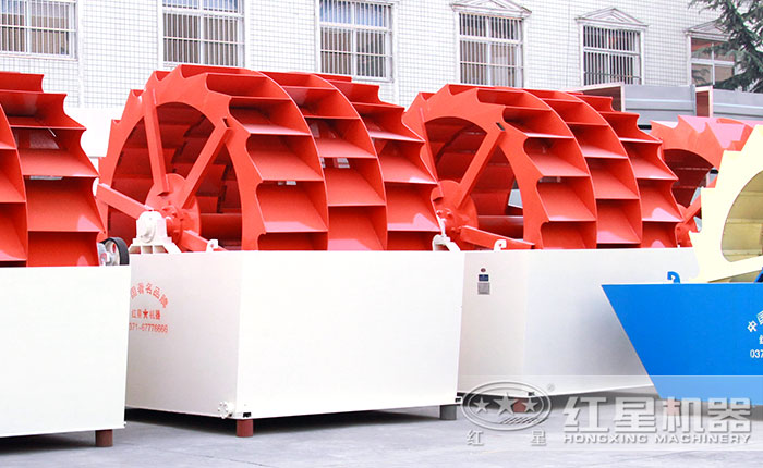 三輪斗洗砂機 三輪斗洗砂機