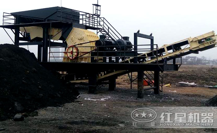 移動式粉煤機環保效率高價格實惠