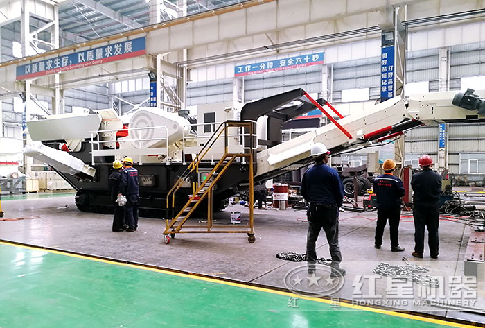 紅星履帶移動破碎機