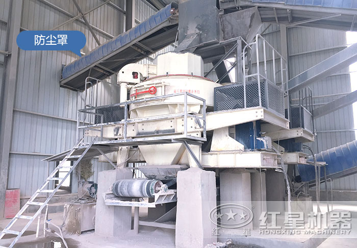 環保制砂機作業現場