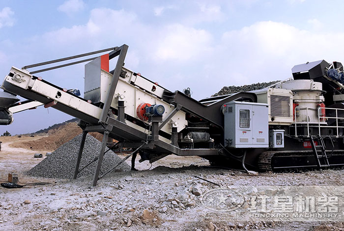 履帶移動破碎機搭載圓錐破碎機