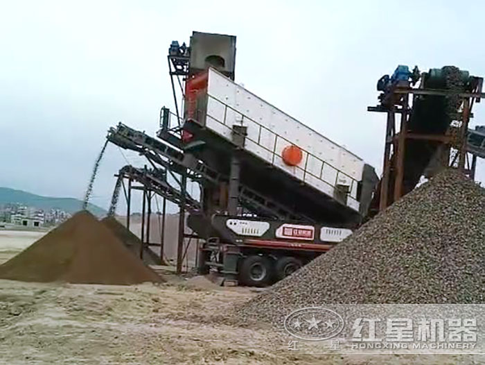 移動破碎機單機作業現場