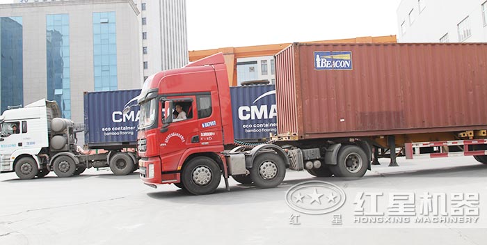 紅星機器廠家發(fā)貨