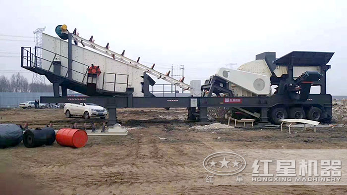 流動(dòng)石子機(jī)搭載重錘式破碎機(jī)