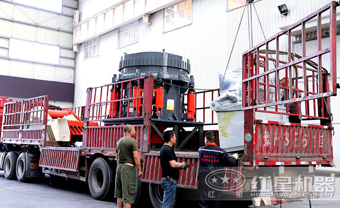 圓錐破碎機發貨