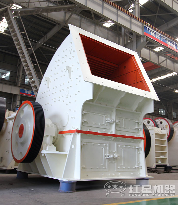 大型錘式破碎機
