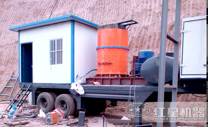 移動(dòng)立式復(fù)合破碎機(jī)