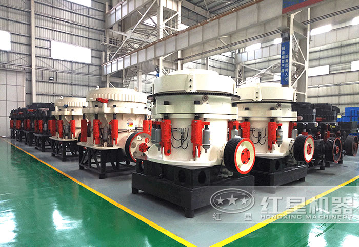 圓錐破碎機 圓錐破碎機