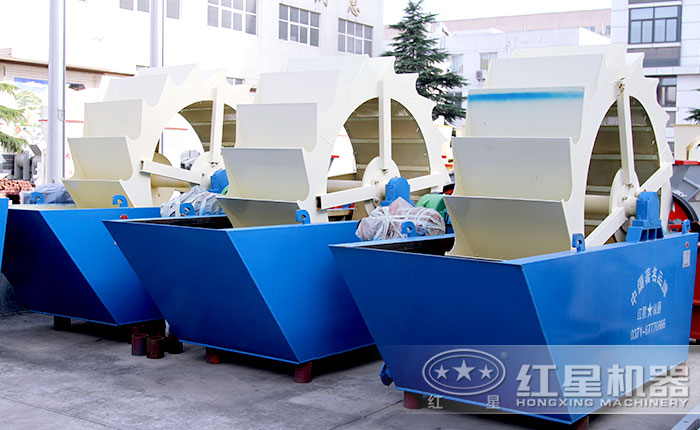 單葉輪斗洗砂機