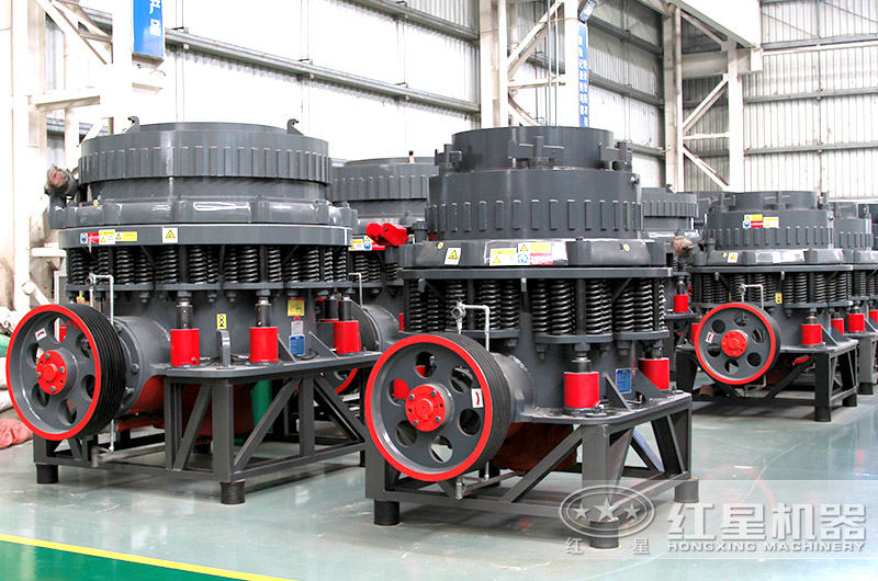 車間不同規(guī)格復(fù)合型圓錐破碎機