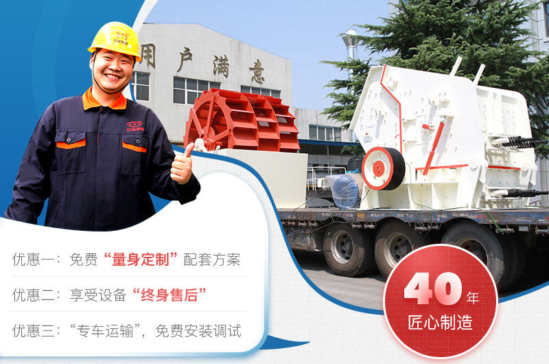 一站式服務，讓你放心、安心