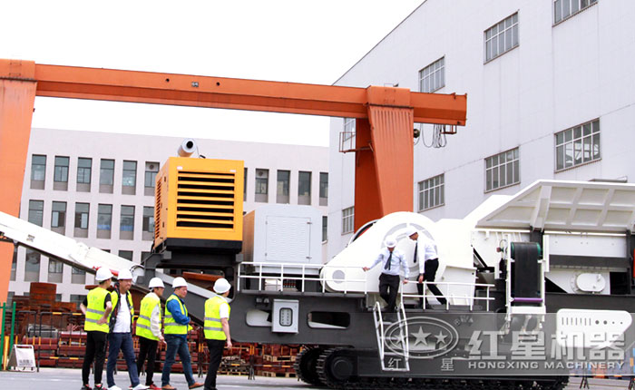 移動石子機廠區——客戶參觀來廠考察參觀