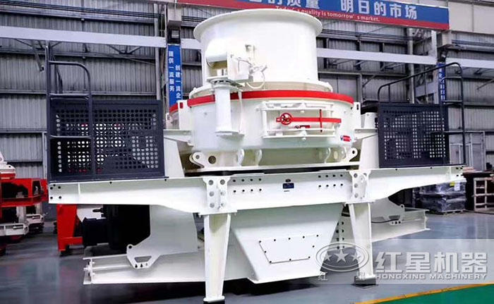 HVI制砂機