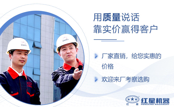 廠家直銷，質量保證，價格優惠