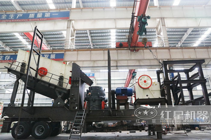 鄂破圓錐移動破碎機生產車間