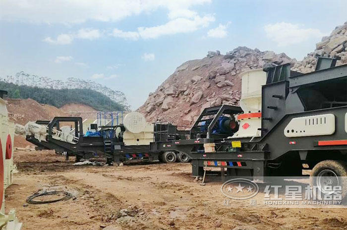移動式破碎機生產現場