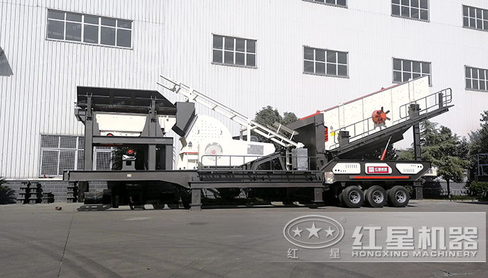 移動錘式粉碎機 移動錘式粉碎機