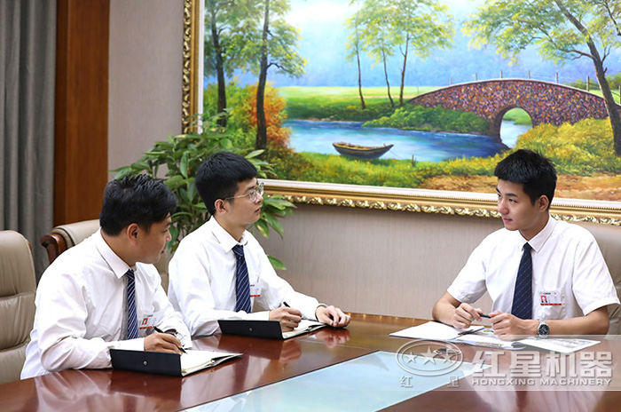 專業工程師隨時為您在線報價